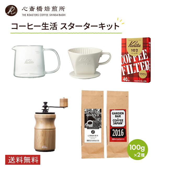 ▼制限事項クーポン券別れ別れ中！百貨店SALE♪
