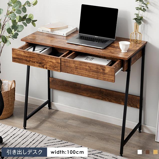 パソコンデスク デスク 引き出し付き 机 幅100cm pcデスク 収納 デスク 木製 おしゃれ ミシン台 シェルフ付き 書斎机 書斎デスク 学習机 勉強机 ホワイト ナチュラル ダークブラウン 子供 大人