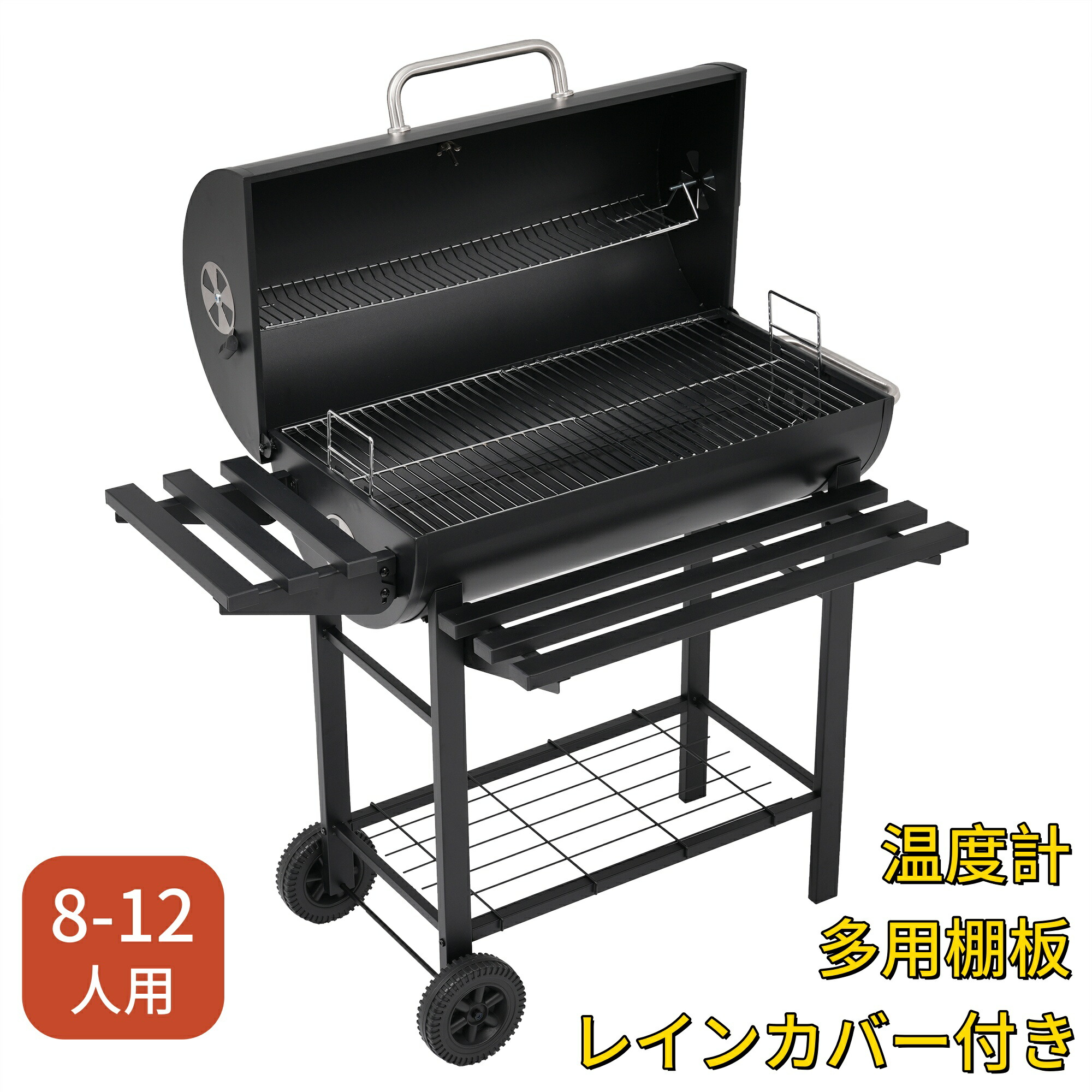 売れ筋 最短翌日お届け MSOJAP6UQQG [MSOJAP6UQQG]