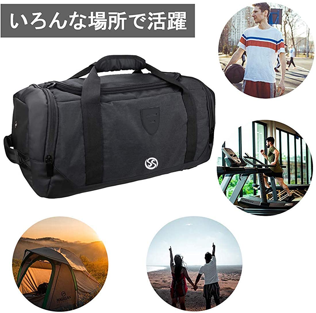 並行輸入品] スポーツバッグ メンズ ダッフルバッグ ボストンバッグ ジムバック リュック型可能 3way 旅行バッグ シューズ収納 大容量 防水  軽量 乾湿分離 アウトドア ユニセックス 人気 黒 bellofestas.com.br