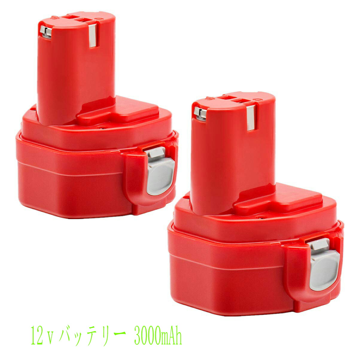 12ｖバッテリー ママキタ 互換バッテリー 3000mAh PA12 1250 1235 1235B 1235F 1234 1233 1222 1220 1202対応 ニッケル水素バッテリー ２個セット