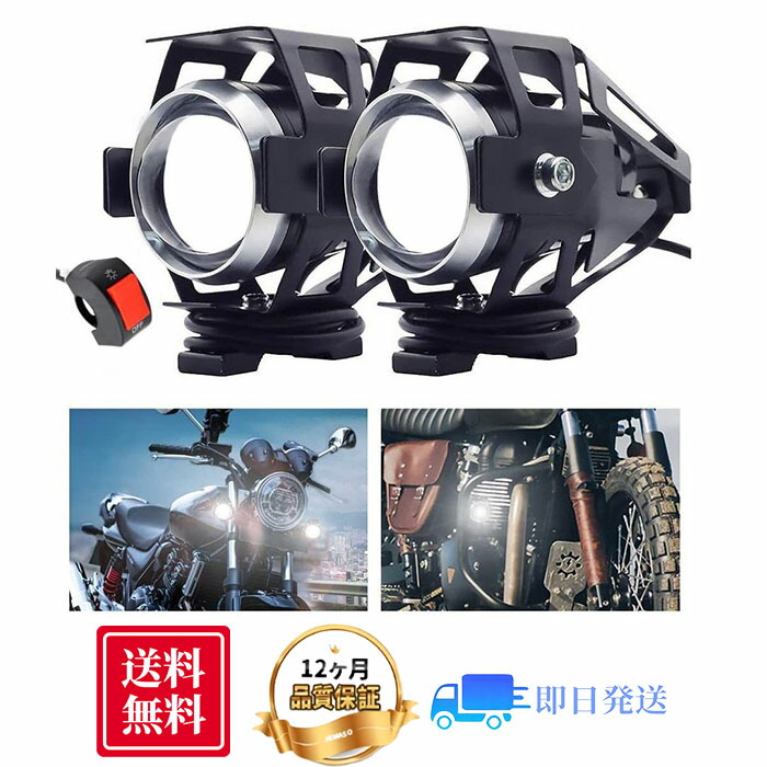 HID プロジェクター 2.8インチ ヘッドライト フォグランプ Yahoo!オークション - 送料込み HID プロジェクター 2.8インチ