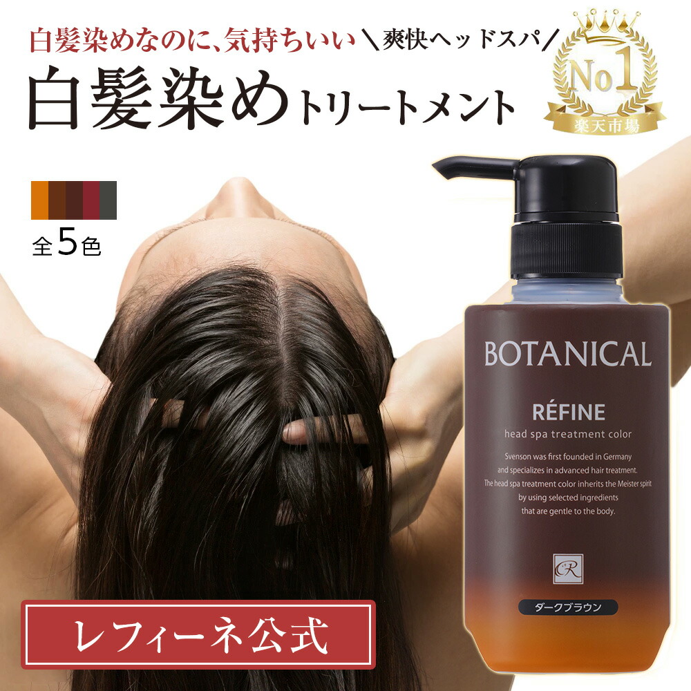 休日 髪染め セット ヘアカラーセット 毛染め用ブラシ 毛染め 道具 髪染めブラシ ホイッパー カップ イヤーキャップ付属 ヘアダイブラシ ヘアカラー Sm-334 ブラシ付 ヘアカラーブラシ 毛染めブラシ コーム その他 | 8pcsヘアサロンヘアカラーブラシ染毛ブラシツールヘア ... 休日 髪染め セット ヘアカラーセット 毛染め用ブラシ 毛染め 道具 髪染めブラシ ホイッパー カップ イヤーキャップ付属 ヘアダイブラシ ヘアカラー Sm-334 ブラシ付 ヘアカラーブラシ 毛染めブラシ コーム その他 | 8pcsヘアサロンヘアカラーブラシ染毛ブラシツールヘア ...
