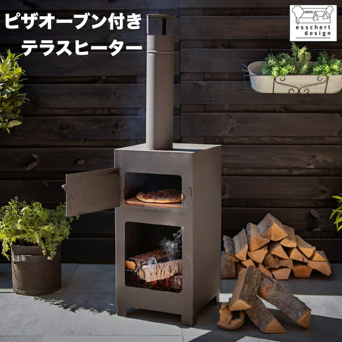 楽天市場】ESSCHERT スクエアファイヤーボウル 焚き火台