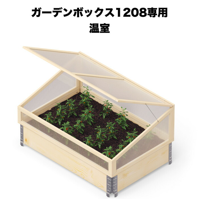 楽天市場】屋根付き 薪ラック Vitavita ファイアーウッド