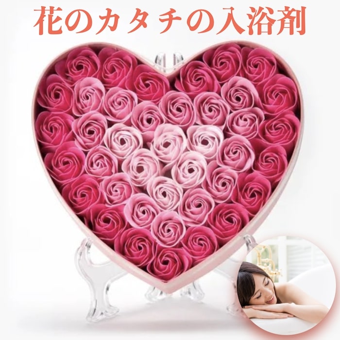 楽天市場】Q-FLA ハートボックス ピンク ローズ バスフレグランス 花の