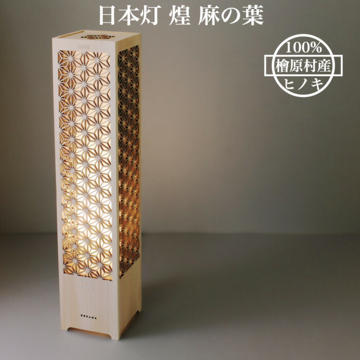 七宝用具セット 上級用 Amazon.co.jp: ふくろ倶楽部 【WEB限定 ふくろ倶楽部 PREMIUM