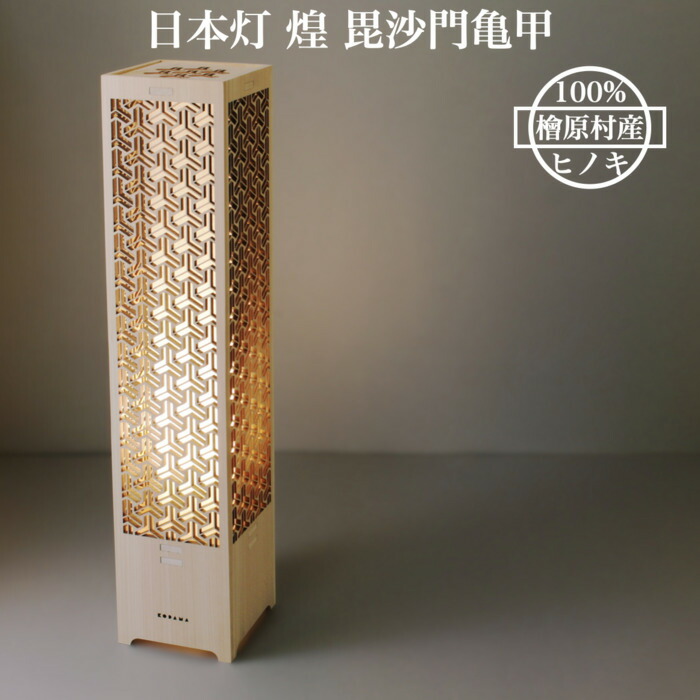 35*50客間装飾画7 35*50客間装飾画7