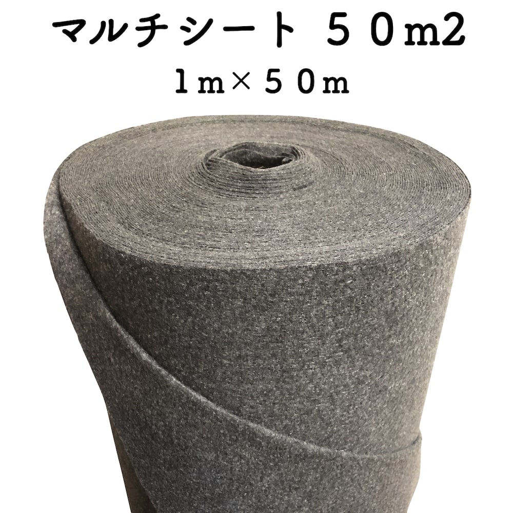 クラピア専用マルチ腰掛け （50m2） 1m幅50m巻 吸水性 透水性繰り上げる もの病みになりにくい