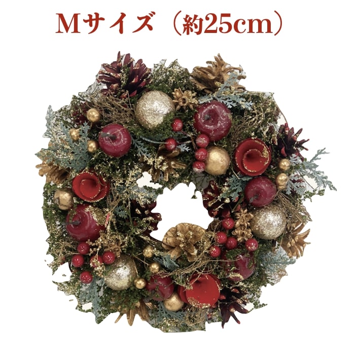 楽天市場】クリスマスリース ナチュラル Lサイズ 約33cm 玄関 お花 紙