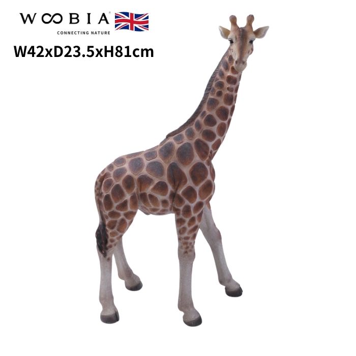 楽天市場】置物 キリン 大 高さ81cm woobia ウービア 大きい