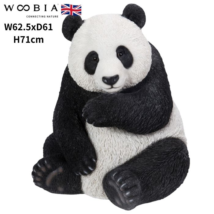 置物 見つめるパンダ 大 高さ71cm woobia ウービア 大きい かわいい おしゃれ ガーデン インテリア オブジェ 巨大 可愛い プレゼント 北欧 玄関 雑貨 動物 モダン 面白い 庭 ギフト 屋外 家 リアル 玄関先 ガーデンオーナメント 面白い｜ガーデニング・植物・園芸専門店