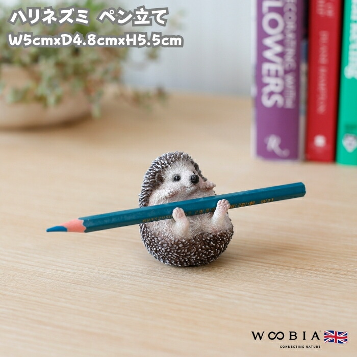 ペン立て かわいい ハリネズミ 置物 オフィス、学校、自宅 ２個セット 楽天市場】ペン立て ハリネズミ エスケープステーショナリースタンド