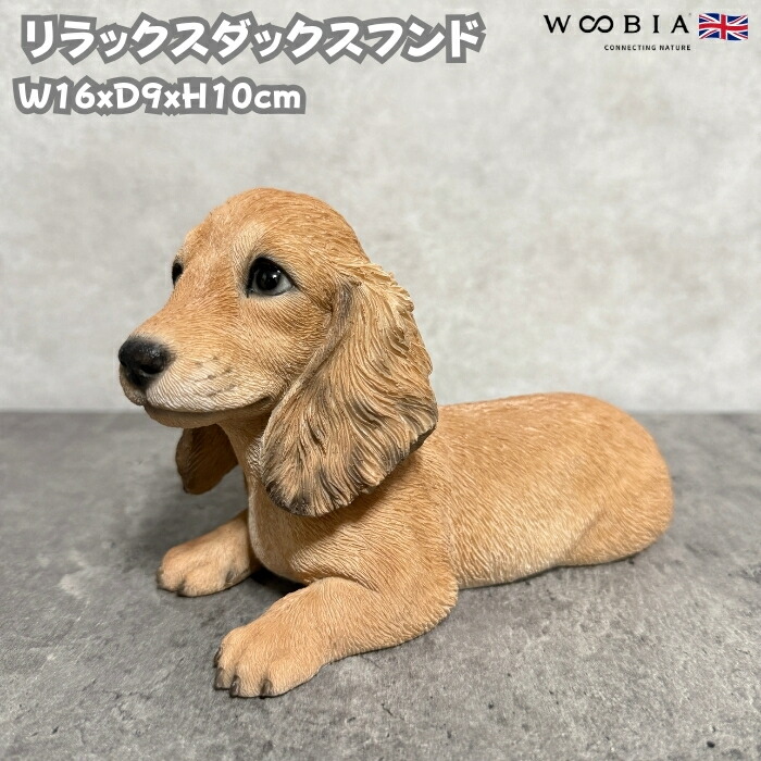 楽天市場】かわいい 犬 置物 じゃれる ミニチュアダックスフンド