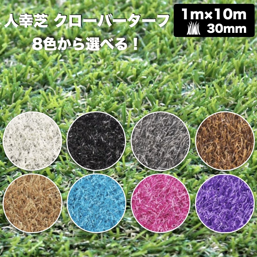 ct-8colour.jpg