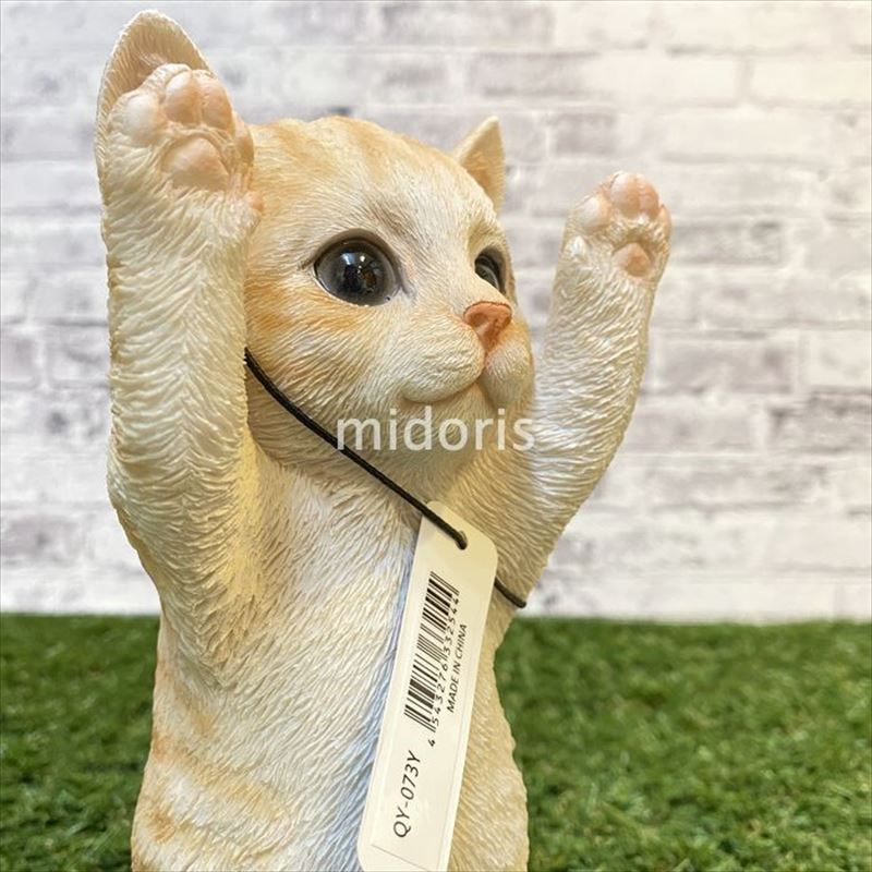 楽天市場】ベニーズキャット 手をあげろ（茶トラ白）猫 置物