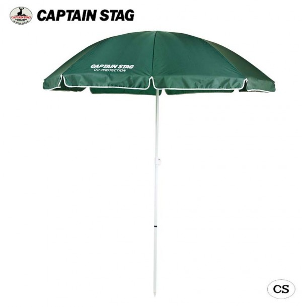※クーポン利用で50円OFF!※ CAPTAIN STAG キャプテンスタッグ マイバディー UVカットパラソル200cm (グリーン) M-1573 キャンプ アウトドア 屋外 野外 おしゃれ バーベキュー レジャー ピクニック 海 山 パール金属