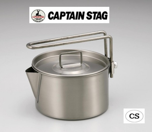 ※クーポン利用で50円OFF！※ CAPTAIN STAG キャプテンスタッグ チタン製 ケットルクッカー900ml M-9082 キャンプ アウトドア 屋外 野外 おしゃれ バーベキュー レジャー ピクニック 海 山 パール金属
