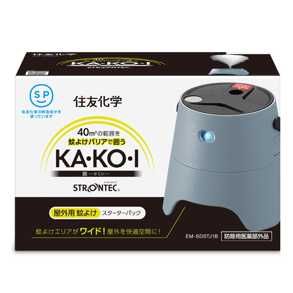 ストロンテック 屋外用蚊よけ Kakoi ブルー 住化エンバイロメンタルサイエンス 防虫 虫 虫よけ 虫除け アウトドア 屋外 野外 園芸 ガーデニング 害虫対策 忌避剤 福井 Sermus Es