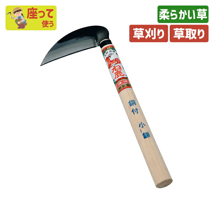 ビッグ割引 生活計量 ライフスケール ニチリョー ニチペットEXII マルチ 12チャンネル 00-NPM-12SP 