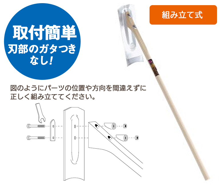 お気に入り ※期間限定オマケ付き※ 手打鋼付 ステンレス大正鍬 南部鍬 ガーデニング くわ クワ 土ならし 土堀り 穴掘り 土起こし ホー 園芸用品  農業 農作業 用具 工具 家庭菜園 収穫 刃物 浅野木工所 燕三条 siddurs-center.co.il