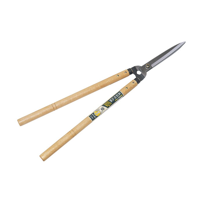長刃刈込鋏 １８０mm ガーデニング 園芸 農具 農業 工具 道具 金星 キンボシ