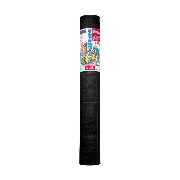 超強力 防草シート 1m×100m巻 ガーデニング 園芸 農具 農業 工具 道具 金星 キンボシ