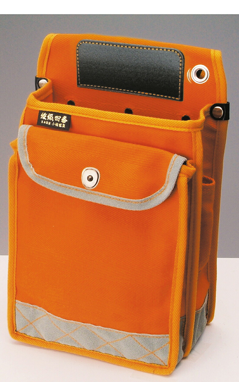 送電工事向け電工用腰袋デラックスタイプ（KCN-19DXBOR）  ガーデニング DIY 道具 工具 ツール  大工 外仕事 工事 現場 職人 コヅチ 燕三条
