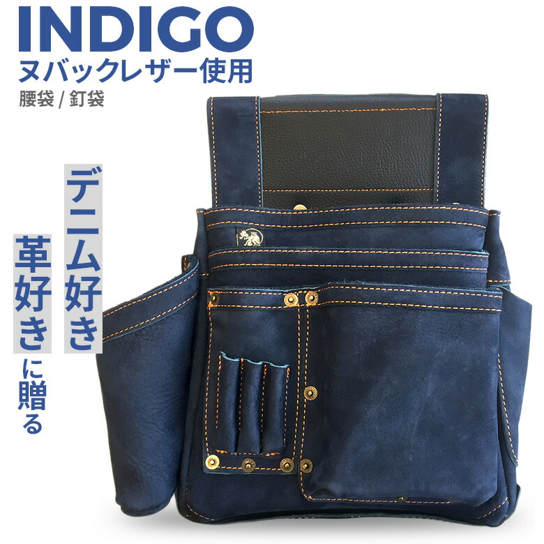 ※専用！サイズ40！極上美品！ビッグサイズ40！激レア品番618N！ヌバック キタジマセイカ 北嶋製靴 【7cmアップ】牛革ヌバック紐式
