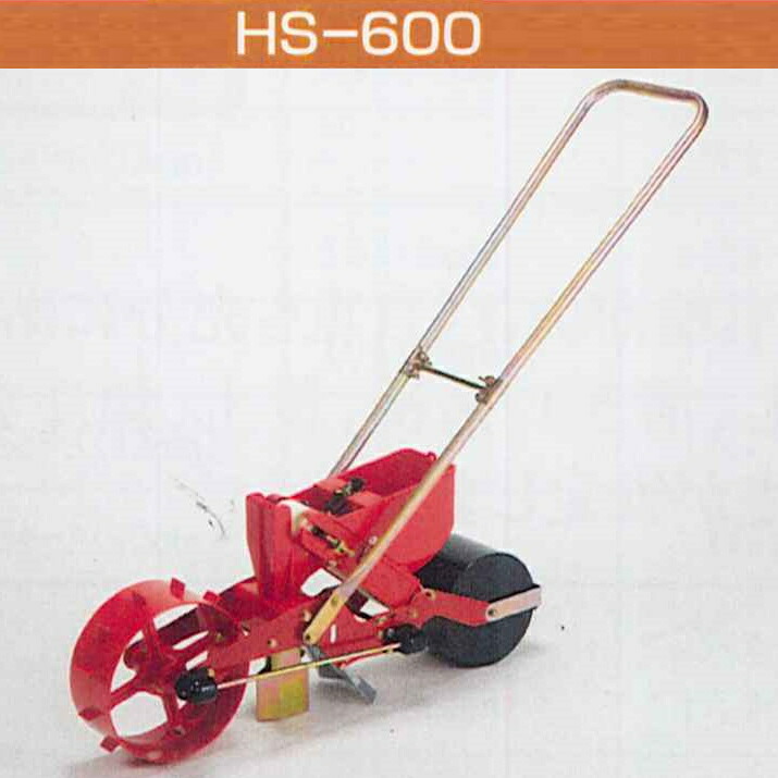 種まき機　 向井工業ゴンベイ HG-300E 手押し式 種まき機 向井工業ゴンベイ HG-300E 手押し式 楽天市場】(お得なベルト