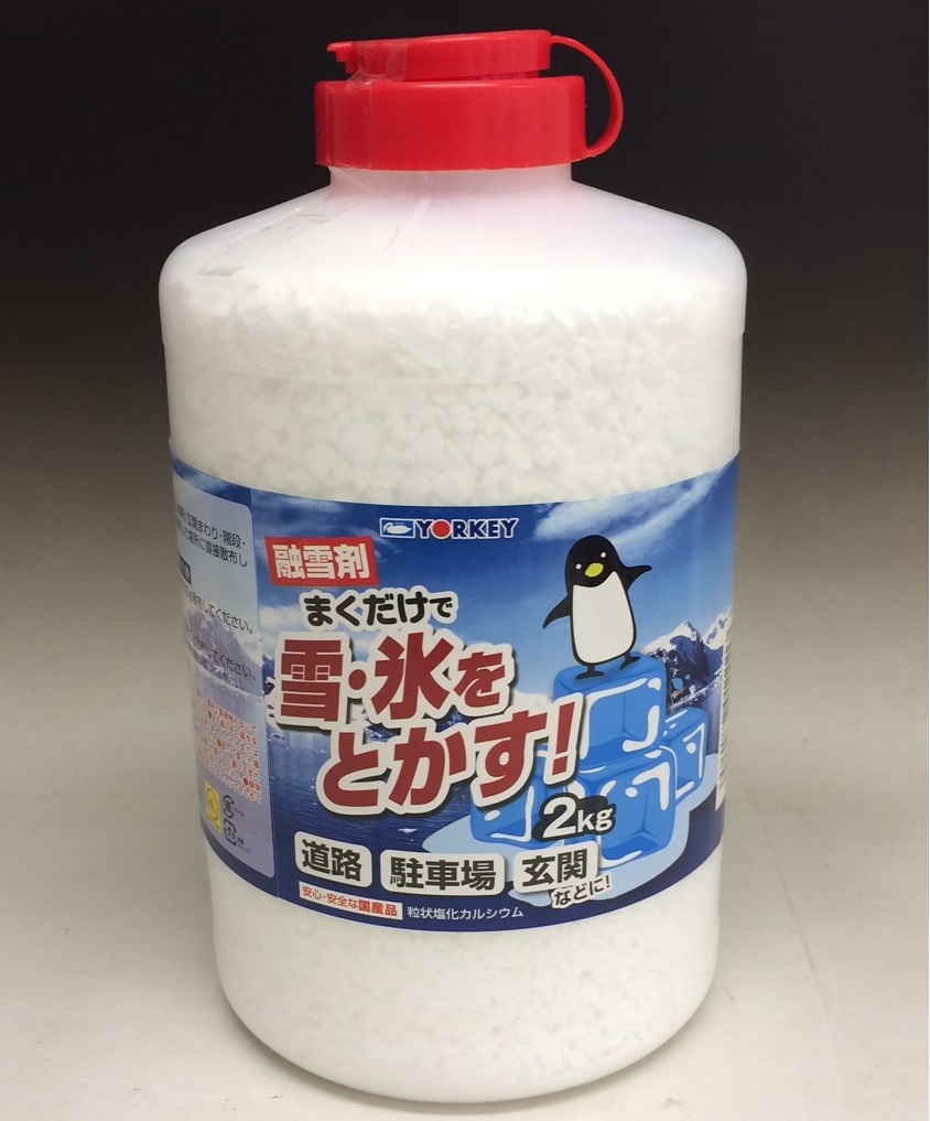 楽天市場 融雪剤 4l 2lボトルx2個 送料無料 北海道 沖縄 離島は個数x00円 同梱 日時指定不可 凍結防止剤 まくだけ 凍結や雪道に ガーデニングどっとコム