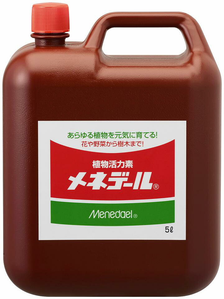 【容れもの売りわたす】メネデール草木意気込み素 15L（5Lｘ3本）