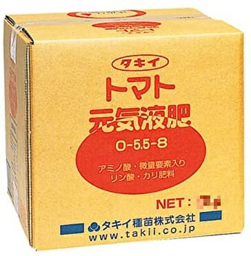 タキイ種苗 トマト元気液肥 20kg (0-5.5-8)〜トマト等 果菜類の活着促進に!〜※代引きは別途 3,000円追加送料