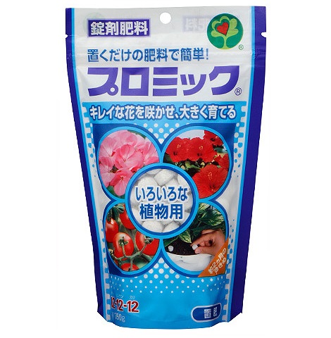 楽天市場】スーパーソイル 培養土 （25Lx1袋）〜花と野菜の土 園芸