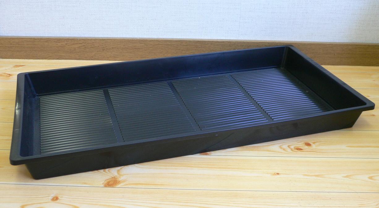 楽天市場】【3枚set】プラグトレー用底面給水トレー3枚 ～黒色