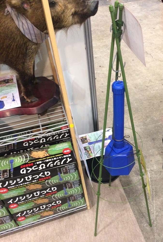 楽天市場 忌避剤 忌避用品 動物避け ケモノ避け ガーデニングどっとコム