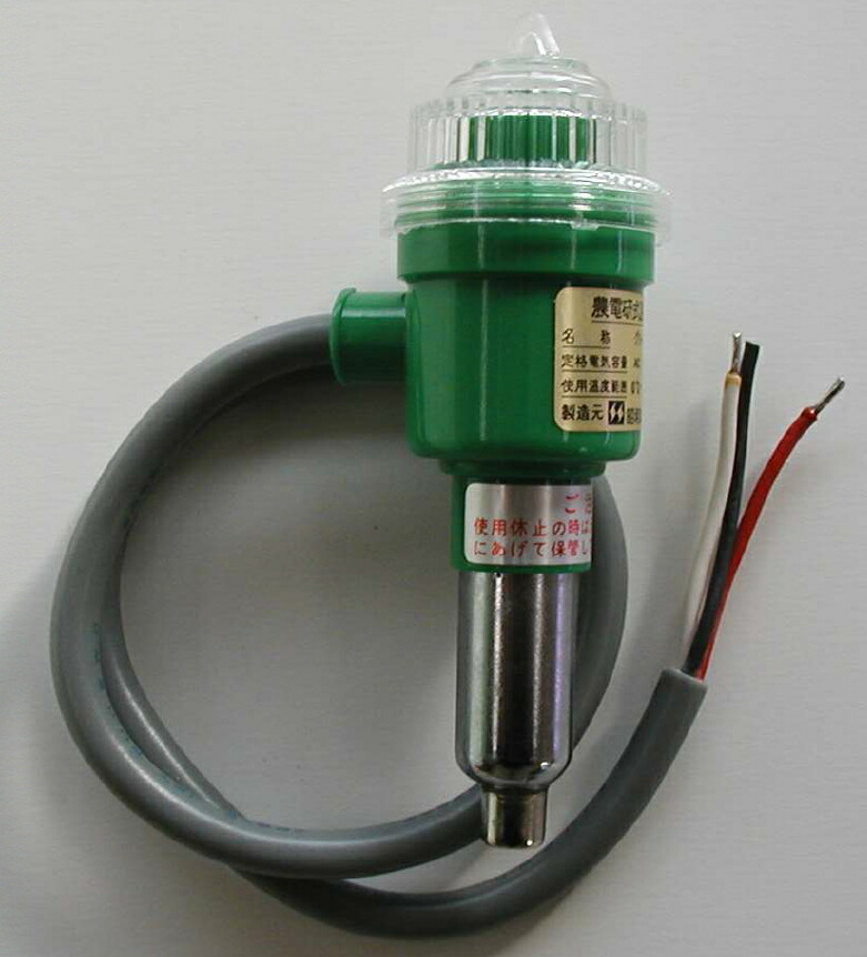 楽天市場】新型 パネルヒーター200W SPE−200 〜SPZ-200が電子