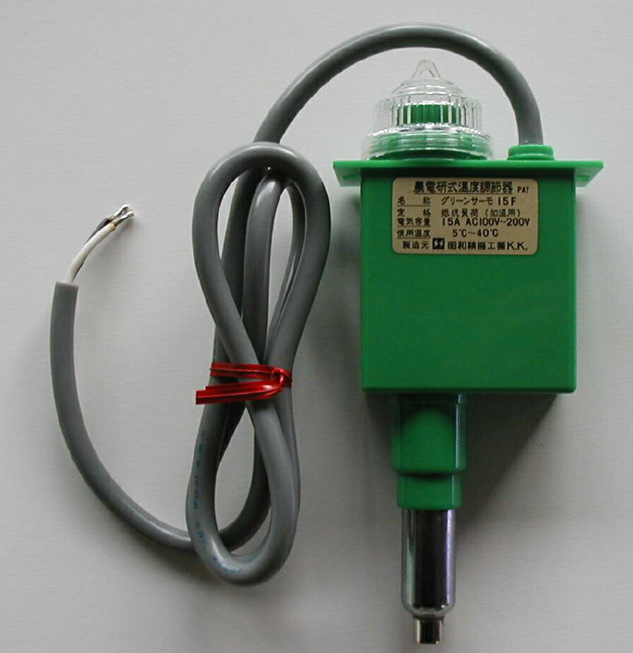 楽天市場】新型 パネルヒーター250W SPE−250 〜SPZ-250が