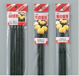 1435円 新色 お徳用30本 伸縮式園芸支柱 黒 菊の支柱L 91cm〜165cm 30本 3入りx10袋 ※送料無料 同梱不可