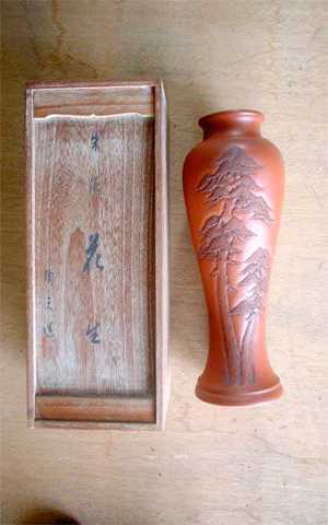 楽天市場】【松代焼】花瓶 : 信州の伝統工芸品 楽天市場店