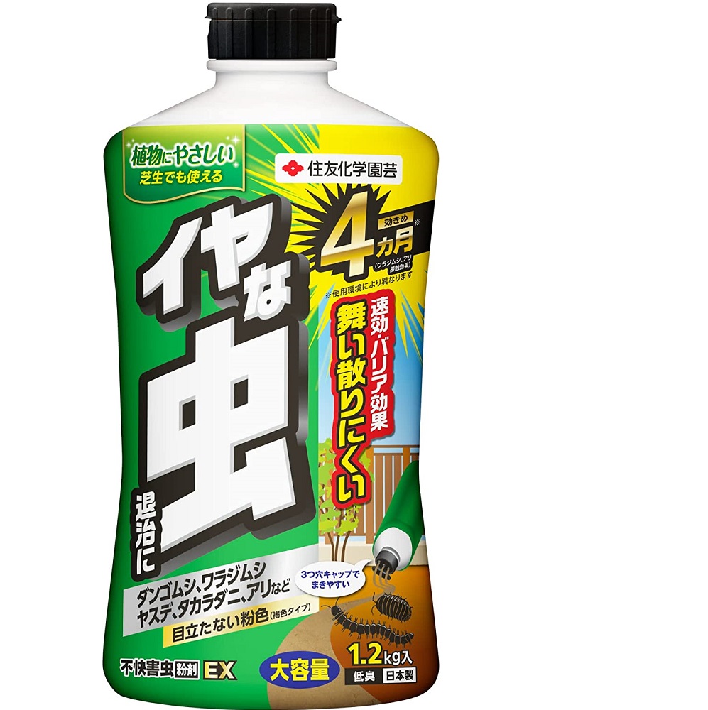 楽天市場】イカリ消毒 ムシクリン シロアリ床下用エアゾール 楽天市場】イカリ消毒 ムシクリン シロアリ床下用エアゾール