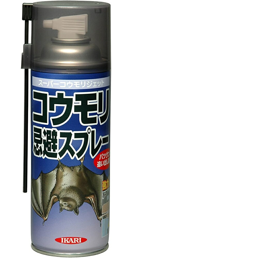 楽天市場】コウモリ退治スプレー スーパーコウモリジェット