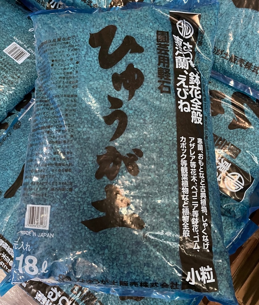 楽天市場】水苔ニュージーランド産最高級ハイグレード 5A Spagmoss約