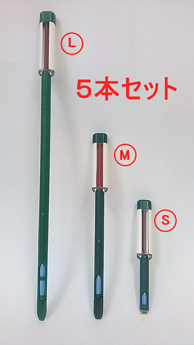 楽天市場 セラミス インジケーター ｍ Seramis １本入 室内園芸 水分感知器 観葉植物 鉢内湿度 水耕栽培 ハイドロカルチャー セラミス グラニュー用 １６ｃｍ Ozaki Flowerpark Style E