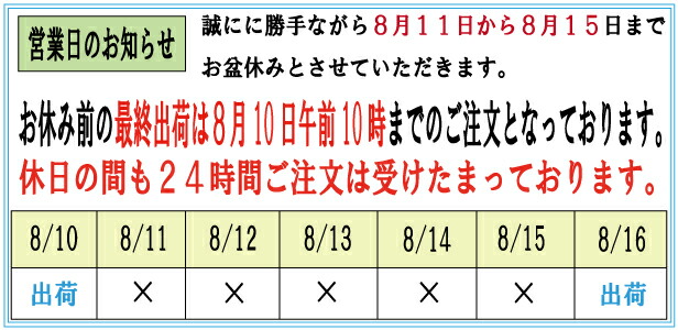 楽天市場】【送料無料！】園芸用アルミ三脚7尺KWX-210 210cm 2.1m