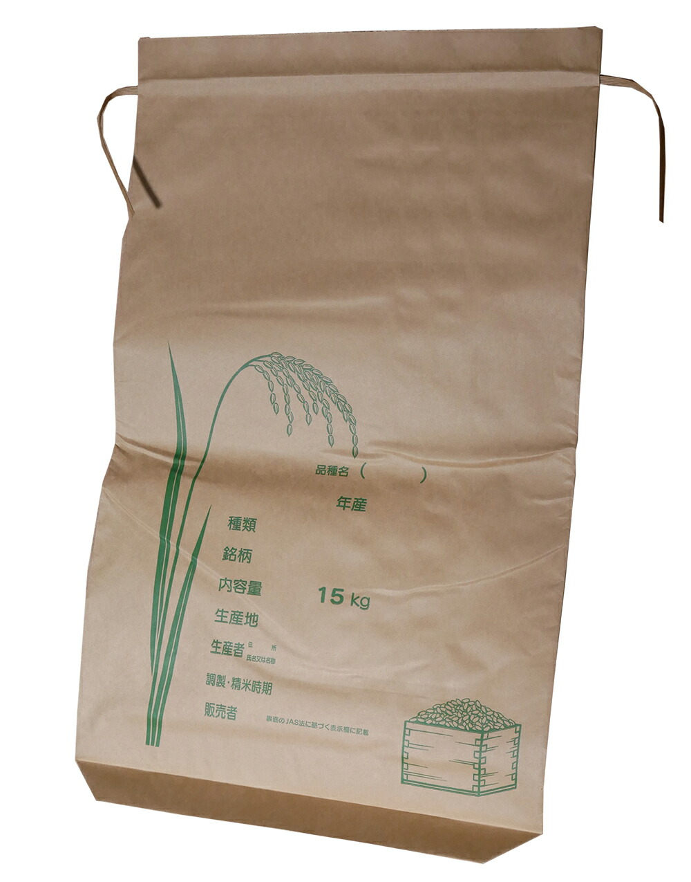 楽天市場】【宅配便配送】米袋（産直米）15kg A-15 : 農家の店