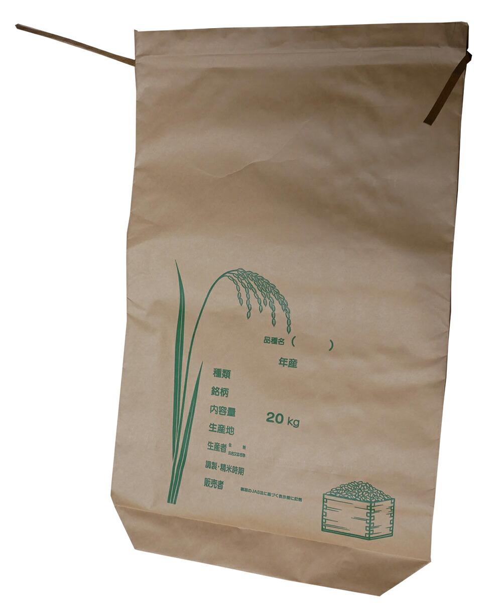20kg.jpg