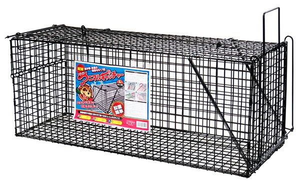 送料無料　個人宅OK シンセイ アニマルキャッチャー （Lサイズ） TA-36 直送品】 シンセイ アニマルキャッチャー TA-36 Lサイズ 【大型