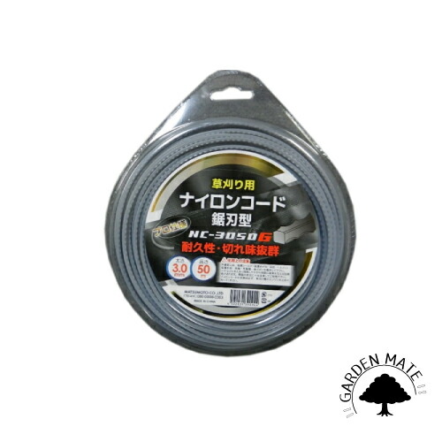 楽天市場 刈払機 草刈機用 ナイロンコード 鋸刃型 Nc 3050g 3mmx50m ナイロンカッター 草刈り チップソー 草刈り機 草刈 機 ガーデンメイト