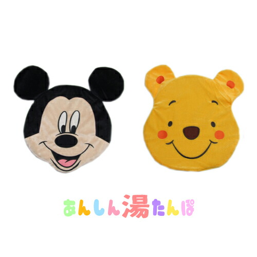 楽天市場 ディズニー 湯たんぽカバー ミッキー プーさん ガーデンメイト